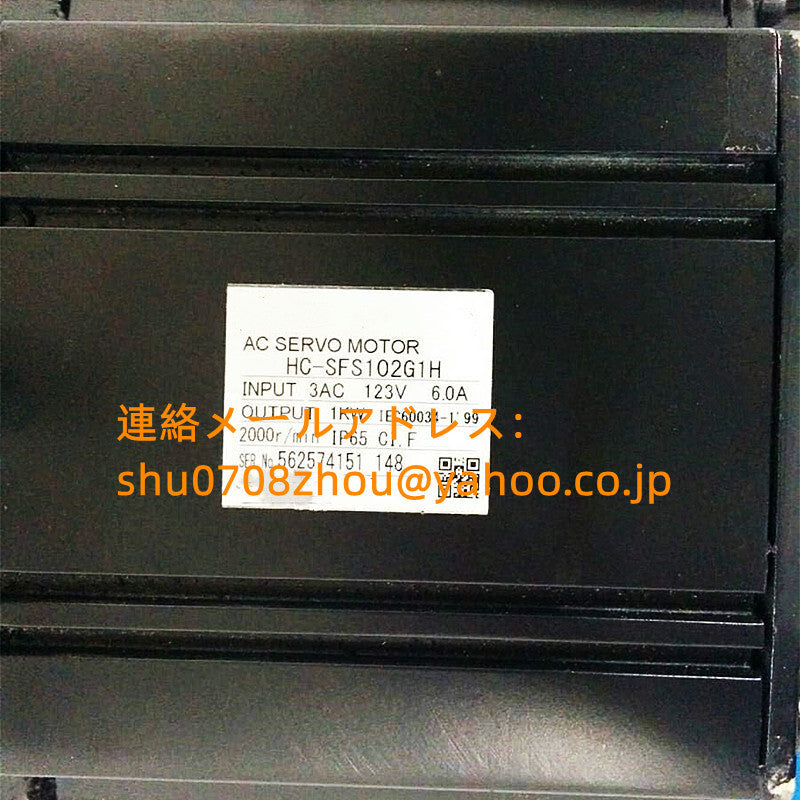 MITSUBISHI HC-SFS102G1H Servo Motor [s1198921758]