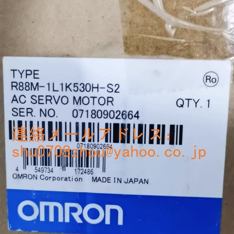 OMRON R88M-1L1K530H-S2 Servo Motor [b1198925417]