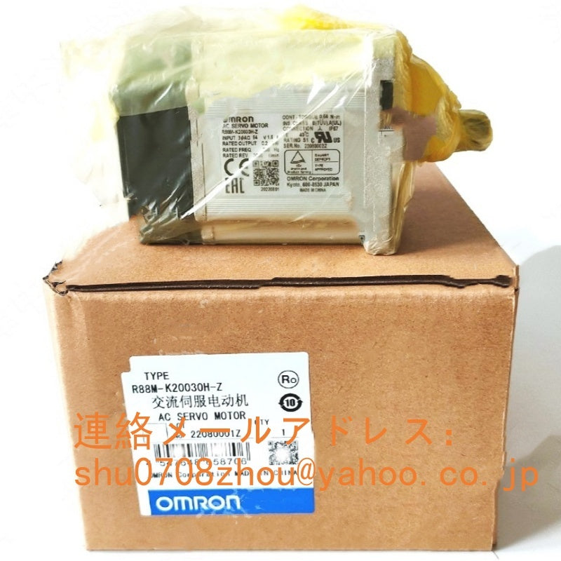 OMRON R88M-K20030H-Z Servo Motor [b1198920149]