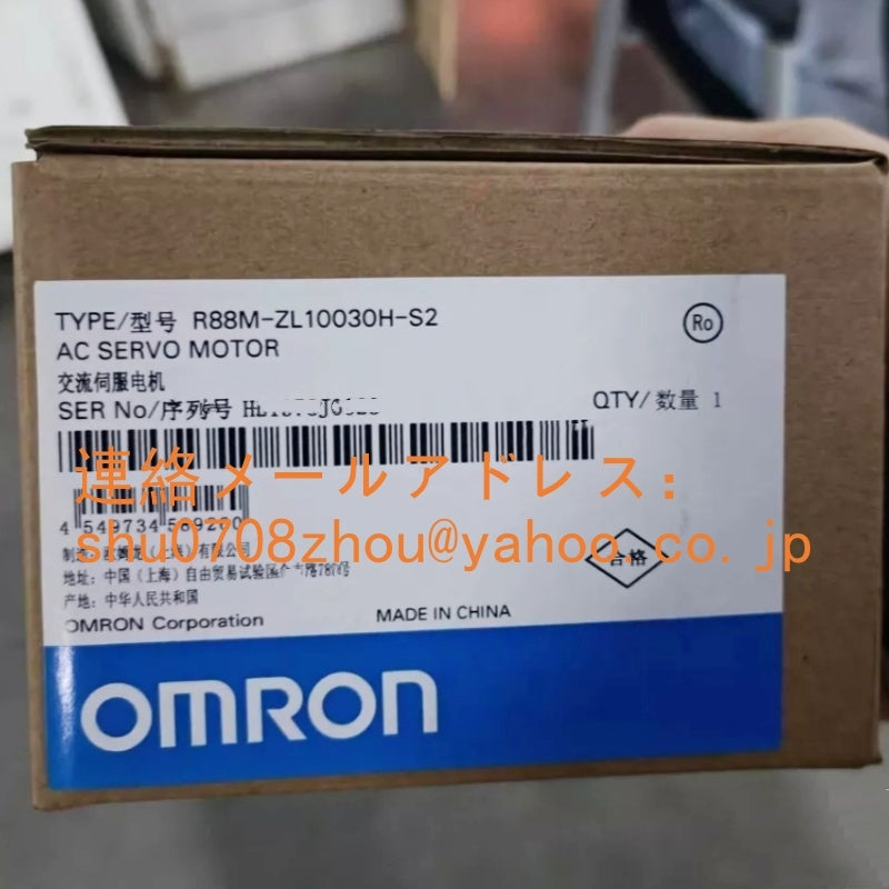 OMRON R88M-ZL10030H-S2 Servo Motor [r1198913261]
