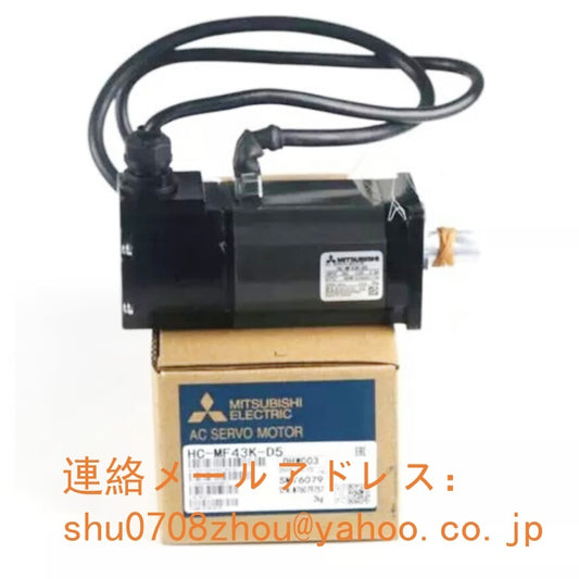 MITSUBISHI HC-MF43K-D5 Servo Motor [s1198917876]