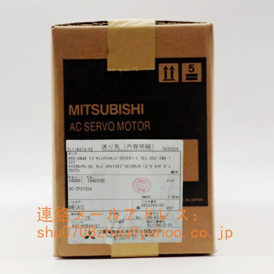 MITSUBISHI HC-SFS1024 Servo Motor [c1198911824]