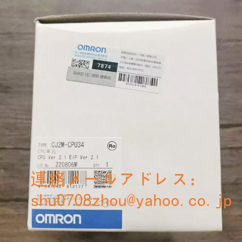 OMRON CJ2M-CPU34 CPU Unit [k1198912179]