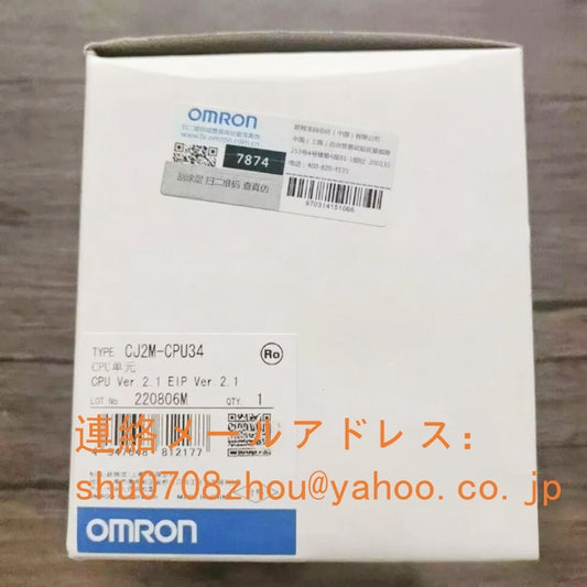 OMRON CJ2M-CPU34 CPU Unit [k1198912179]