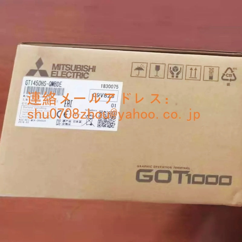MITSUBISHI GT1450HS-QMBDE Programmable Display Touch Panel [n1198910735]
