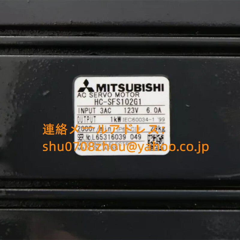 MITSUBISHI HC-SFS102G1 Servo Motor [k1198916911]