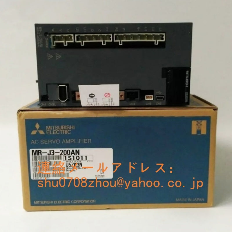 MITSUBISHI MR-J3-200AN Servo Amplifier [p1198919387]