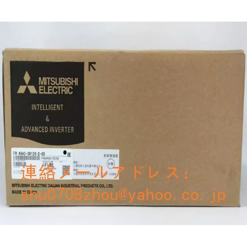 MITSUBISHI FR-A840-00126-2-60 Inverter 3.7KW [m1198909634]
