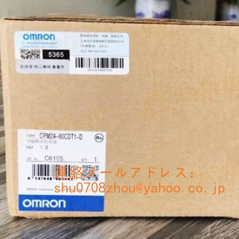 OMRON CPM2A-60CDT1-D PLC Programmable Controller [x1198917963]