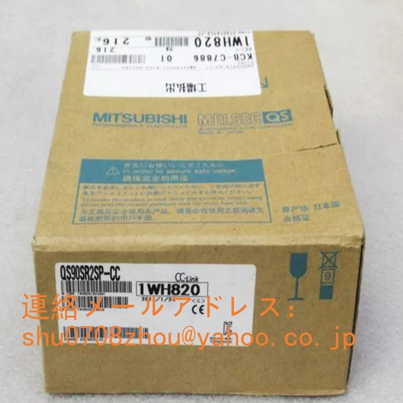 Mitsubishi Electric QS90SR2SP-CC Safety Relay Unit MELSEC-QS Series [g1198925519]
