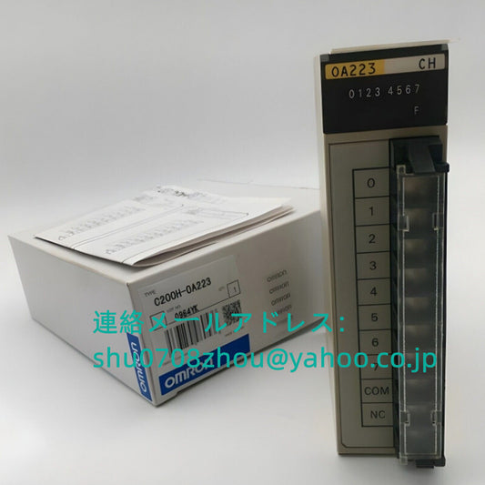 Omron C200H-OA223 Programmable Controller Basic IO Unit [e1198918571]