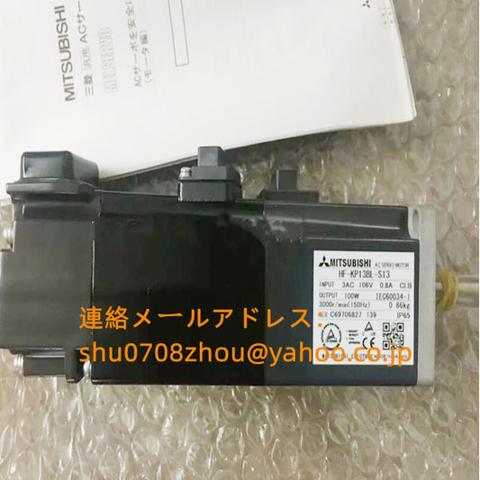MITSUBISHI HF-KP13BL-S13 Servo Motor [s1198914736]