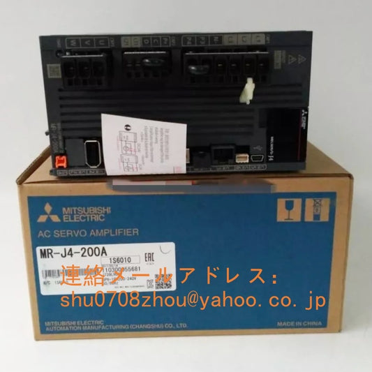 MITSUBISHI MR-J4-200A Servo Amplifier [1198909817]
