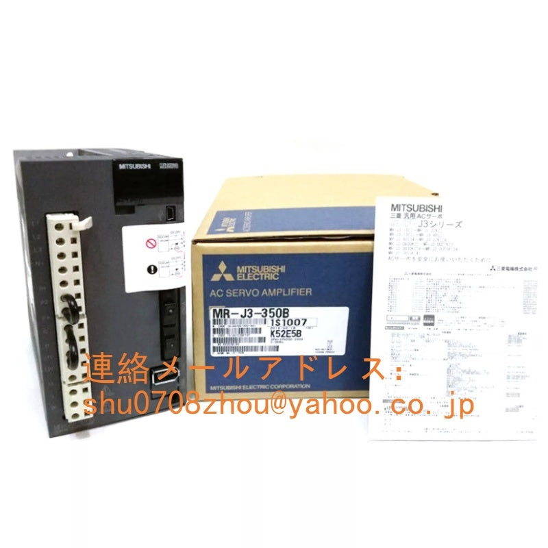 MITSUBISHI MR-J3-350B Servo Amplifier [q1198920612]