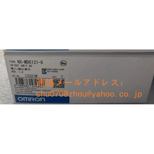 OMRON NX-MD6121-6 Digital Output Unit [v1198948601]