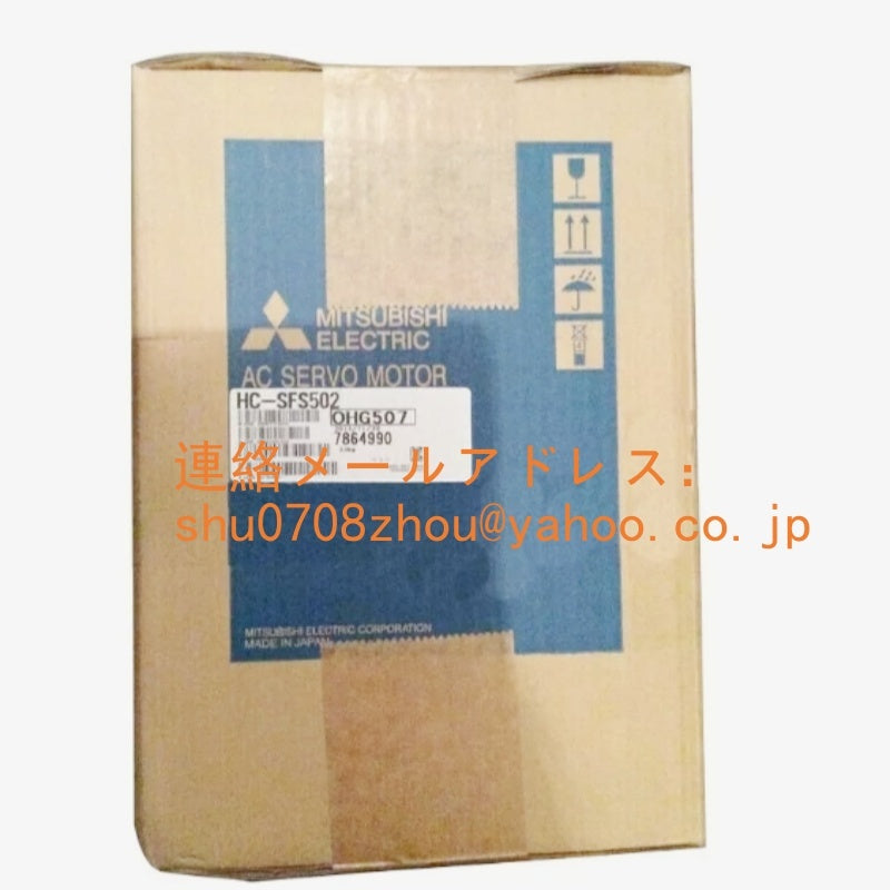 MITSUBISHI HC-SFS502 Servo Motor [k1198910488]