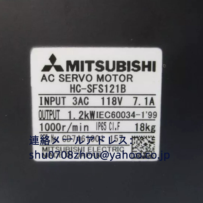 MITSUBISHI HC-SFS121B Servo Motor [v1198948301]