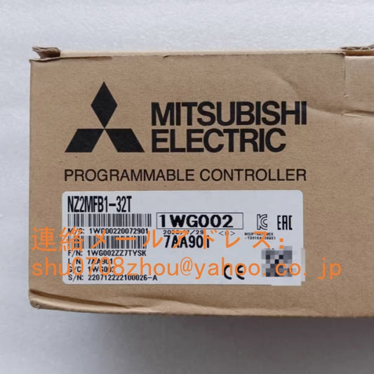 Mitsubishi Electric NZ2MFB1-32T Remote I/O Unit [r1198906345]