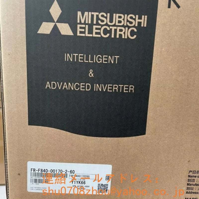 MITSUBISHI FR-F840-00170-2-60 Inverter 7.5KW [r1198911367]