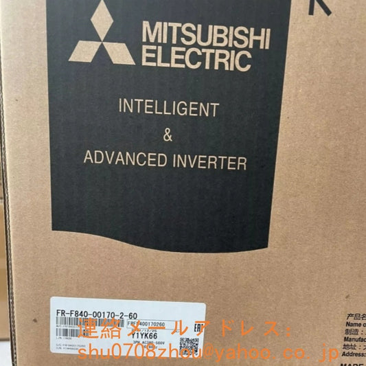 MITSUBISHI FR-F840-00170-2-60 Inverter 7.5KW [r1198911367]