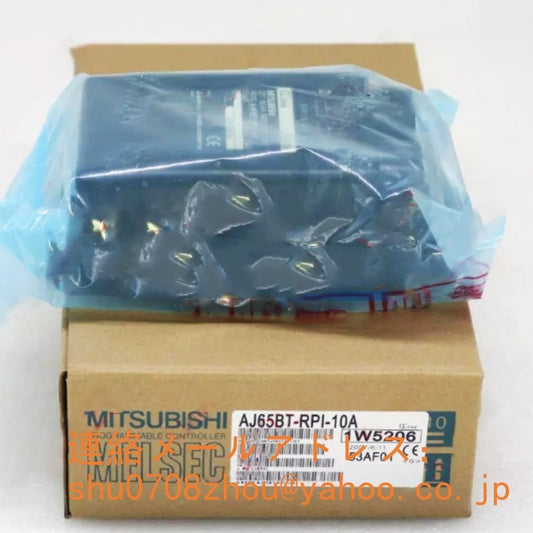 MITSUBISHI AJ65BT-RPI-10A CC-Link Optical Repeater Unit [d1198924834]