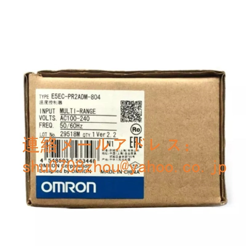 OMRON E5EC-PR2ADM-804 Temperature Controller [p1198919926]
