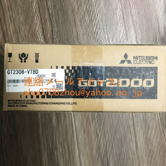MITSUBISHI GT2308-VTBD Programmable Display [d1198926975]