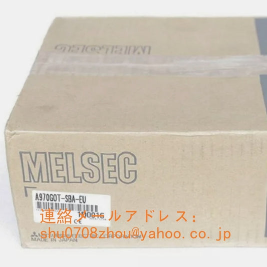 MITSUBISHI A970GOT-SBA-EU Touch Panel [t1198917608]