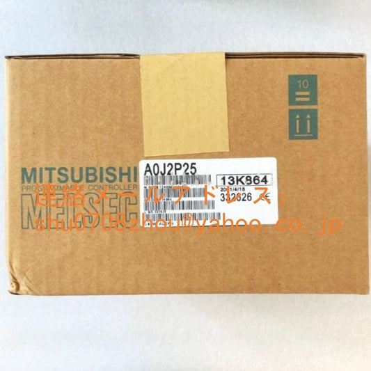 MITSUBISHI A0J2P25 Data Link Unit [p1198921226]