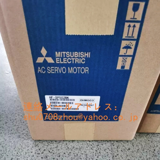 MITSUBISHI HF-SP502BK Servo Motor [h1198927879]