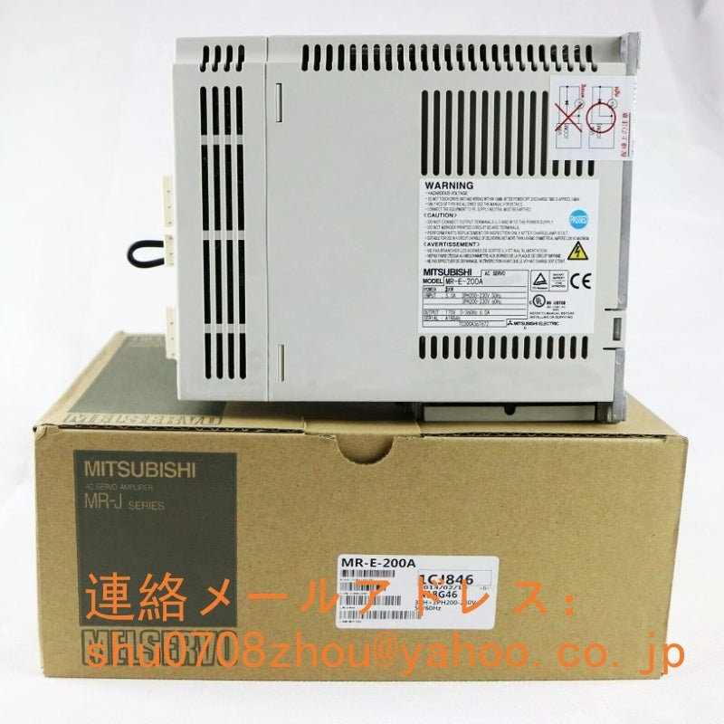 MITSUBISHI MR-E-200A Servo Amplifier [m1198914856]