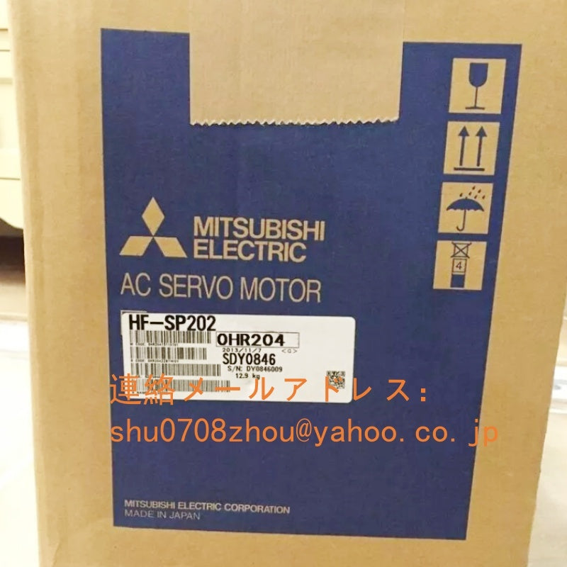 MITSUBISHI HF-SP202 Servo Motor [u1198931574]