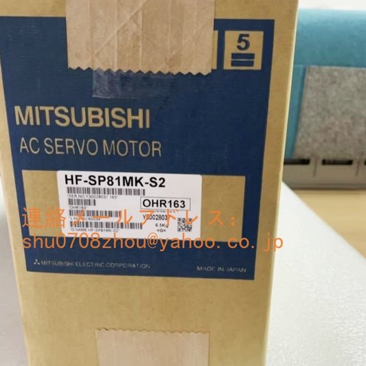 MITSUBISHI HF-SP81MK-S2 Servo Motor [h1198932410]
