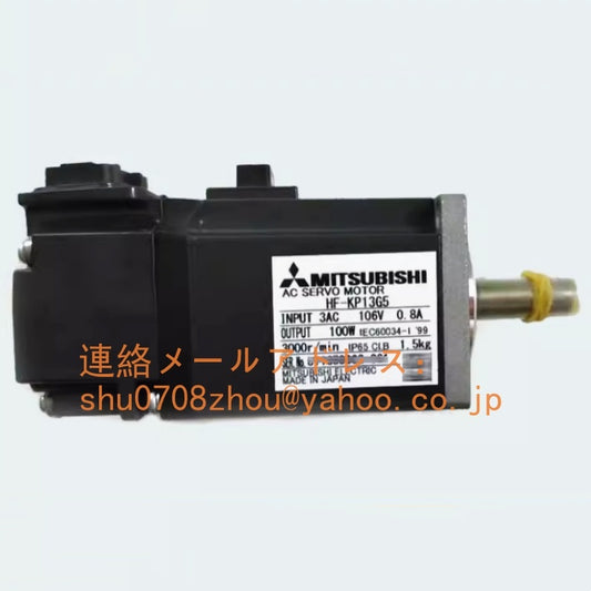 MITSUBISHI HF-KP13G5 Servo Motor [m1198912274]