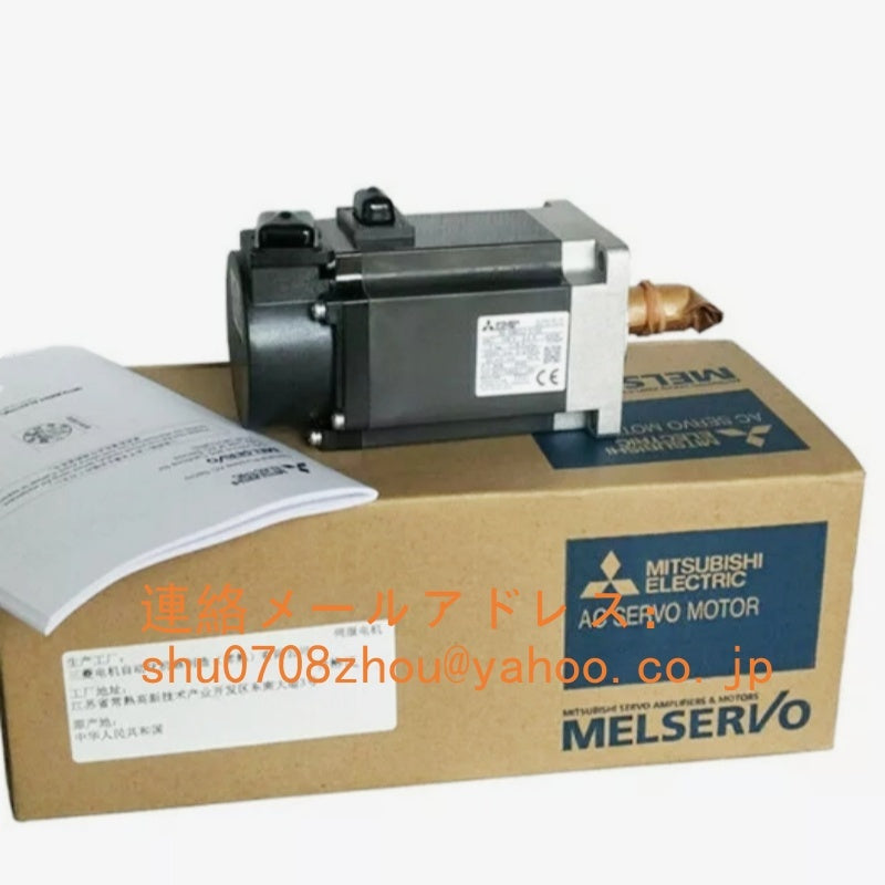 MITSUBISHI HG-KR053BJ Servo Motor [b1198924833]