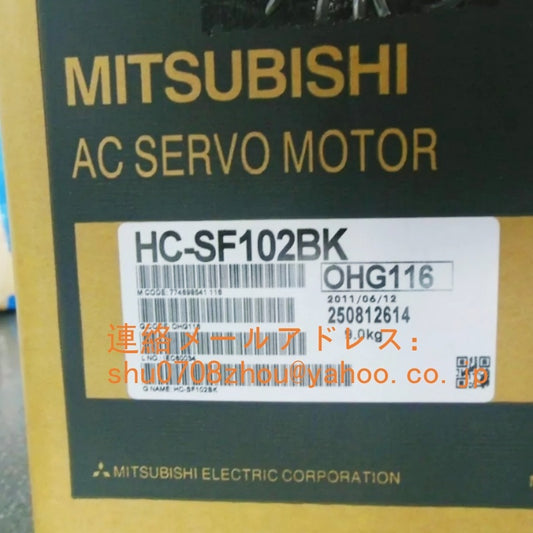 MITSUBISHI HC-SF102BK Servo Motor [l1198919254]