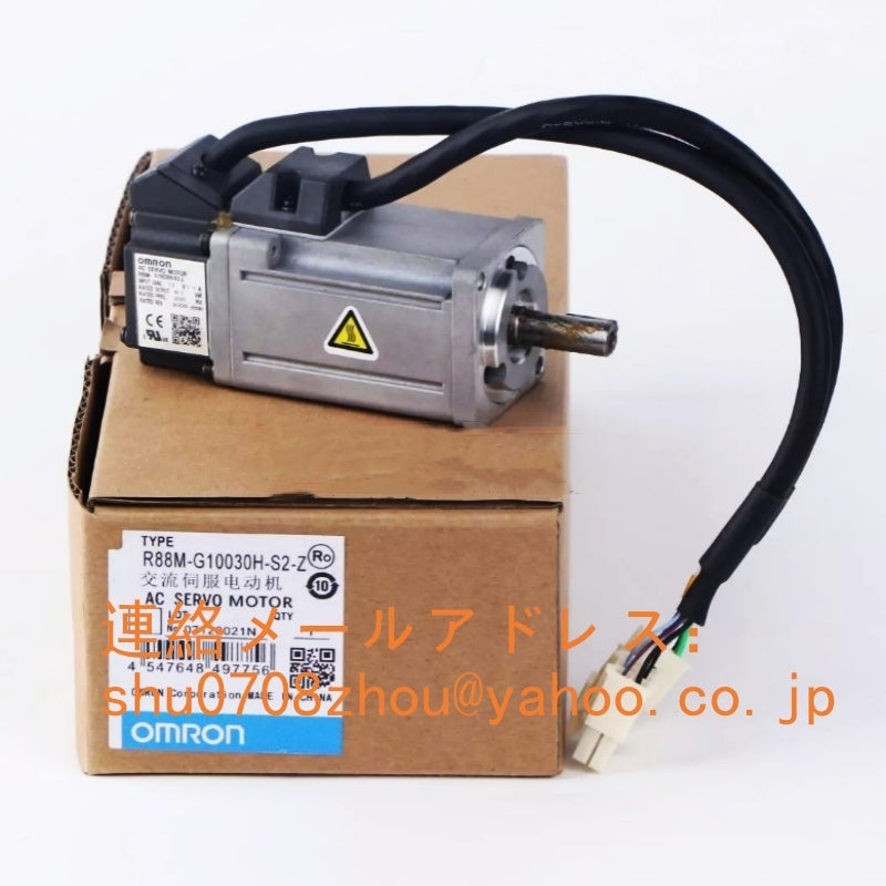 OMRON R88M-G10030H-S2-Z Servo Motor [1198909775]