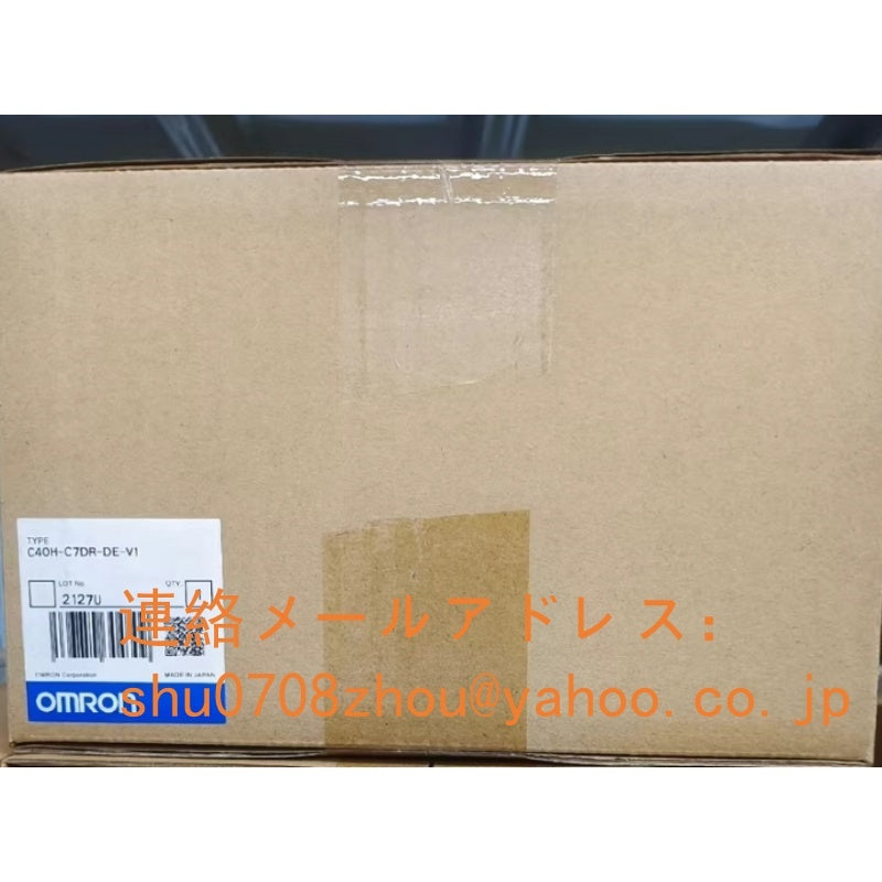 OMRON C40H-C7DR-DE-V1 Programmable Controller [o1198930329]