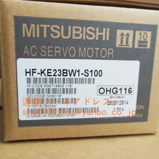 MITSUBISHI HF-KE23BW1-S100 Servo Motor [w1198917508]