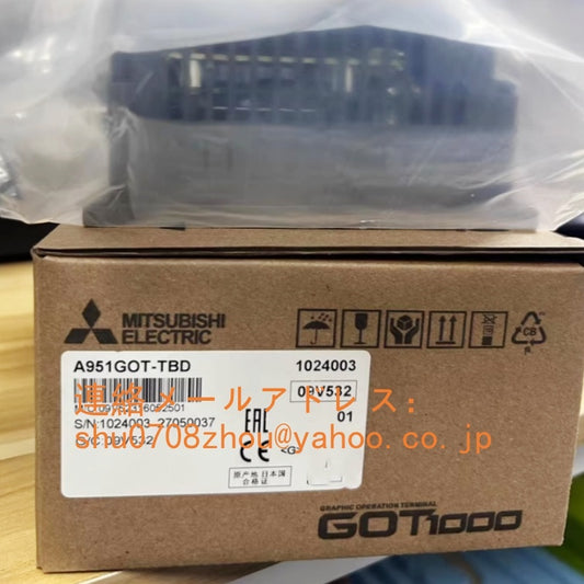 MITSUBISHI A951GOT-TBD Touch Panel [x1198919108]