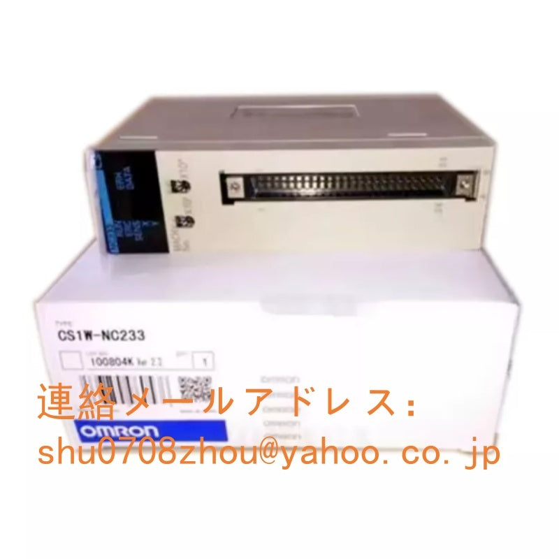 OMRON CS1W-NC233 Programmable Controller Position Control Unit [n1198917759]
