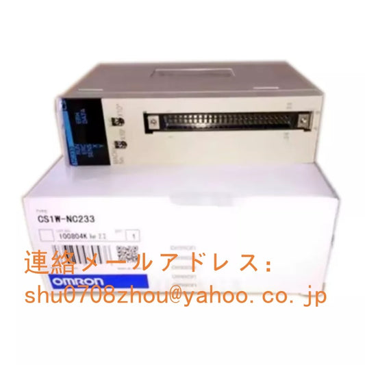 OMRON CS1W-NC233 Programmable Controller Position Control Unit [n1198917759]