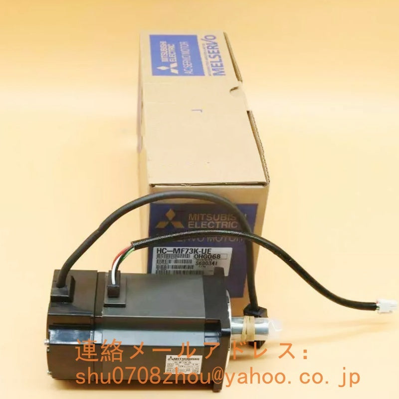 MITSUBISHI HC-MF73K-UE Servo Motor [l1198912395]