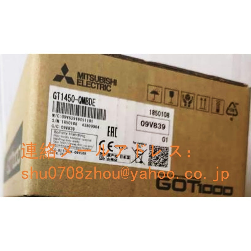 MITSUBISHI GT1450-QMBDE Programmable Touch Panel [p1198922262]