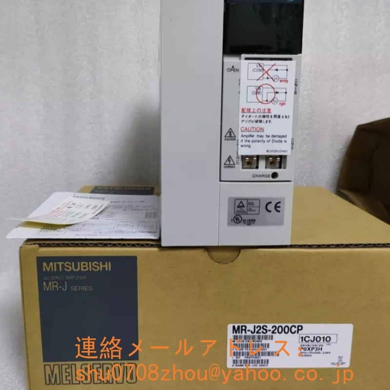 MITSUBISHI MR-J2S-200CP Servo Amplifier [f1198918752]