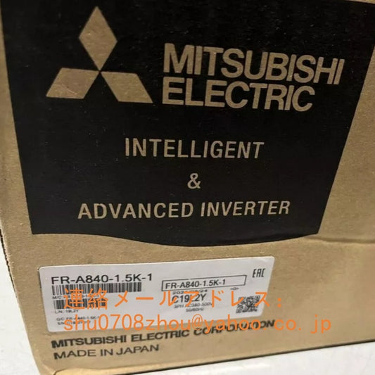MITSUBISHI FR-A840-1.5K-1 Inverter [q1198918125]