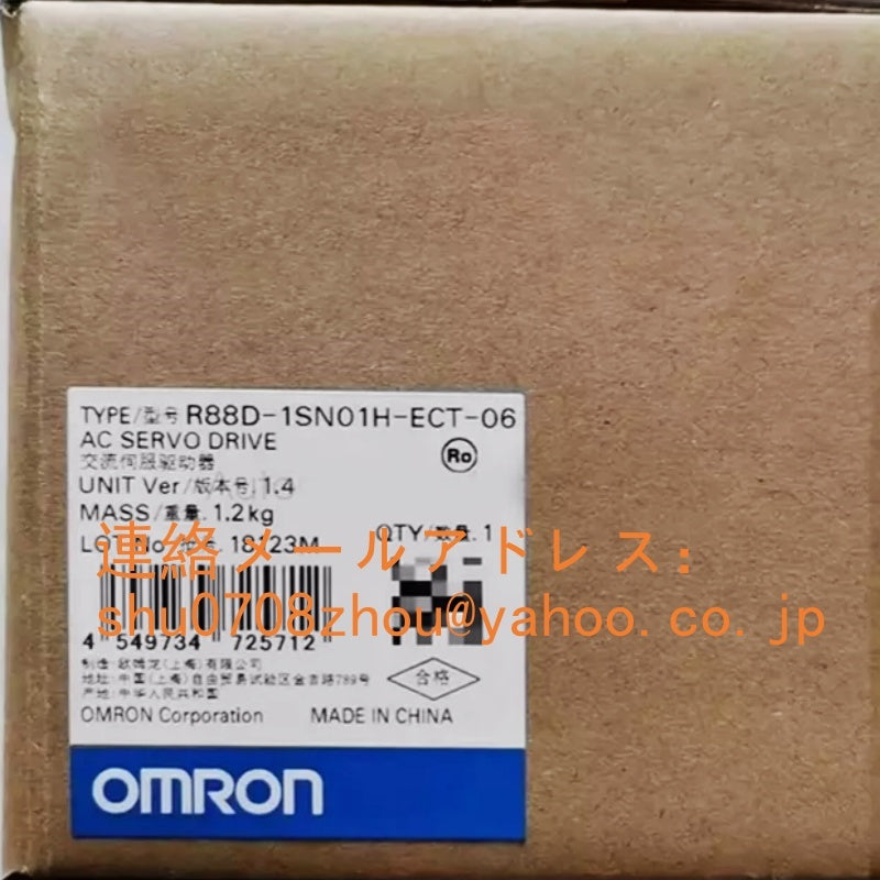 OMRON R88D-1SN01H-ECT-06 Servo Drop [1198909776]