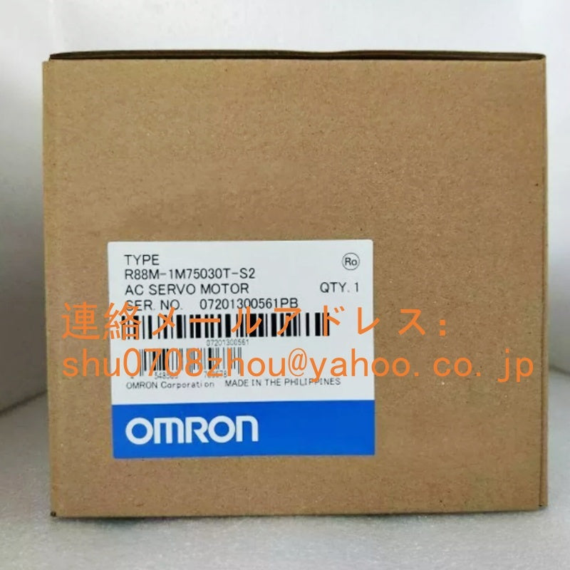OMRON R88M-1M75030T-S2 Servo Motor [w1198919400]