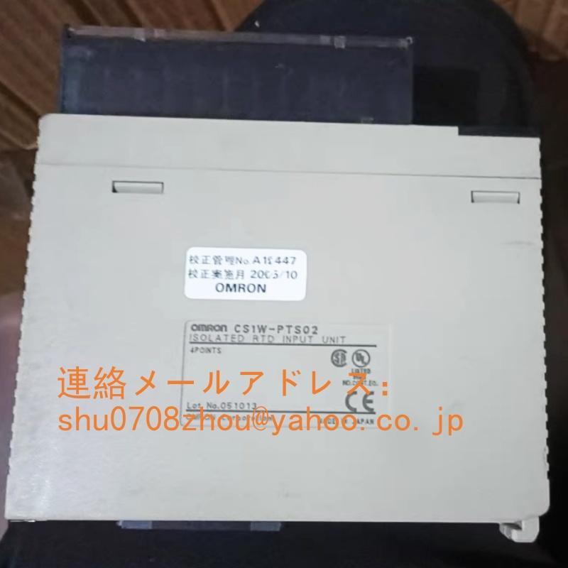 OMRON CS1W-PTS02 Thermocouple Input Device [m1198908982]