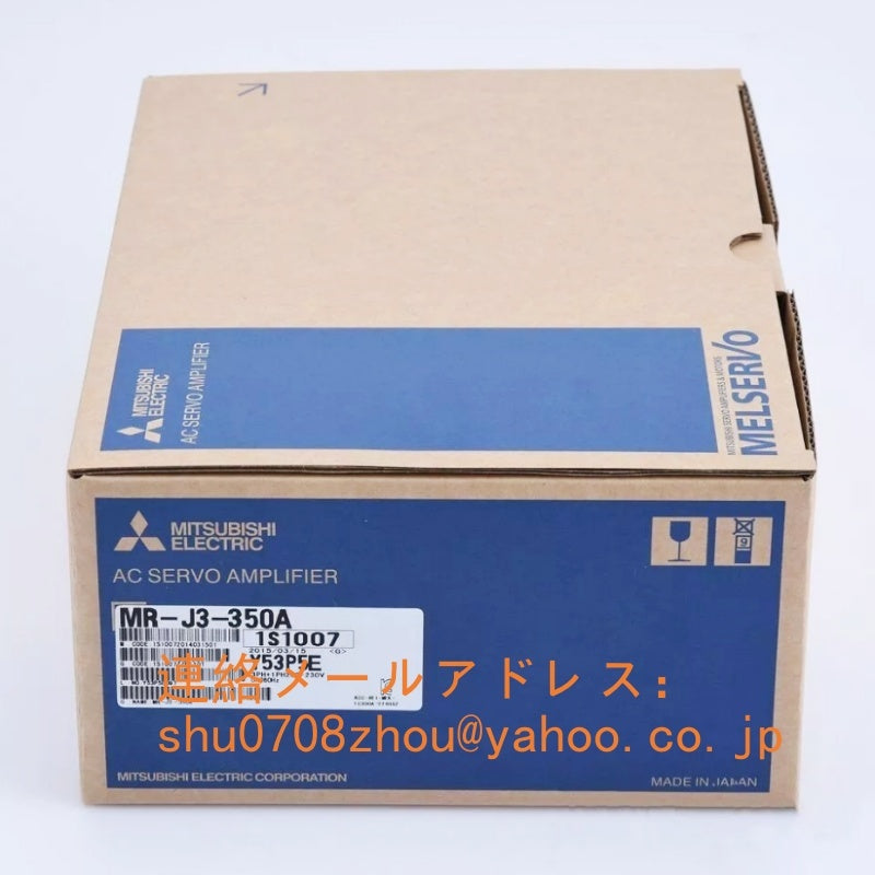 MITSUBISHI MR-J3-350A Servo Amplifier [f1198913477]